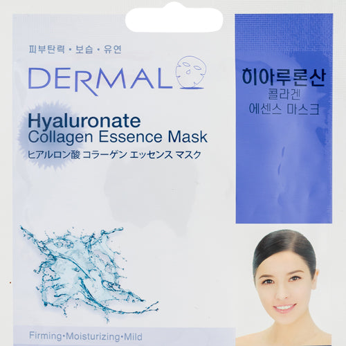 Dermal Sheet Face Masks Assorted Styles Skin Care dermal   