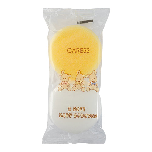 Caress Soft Baby Bath Sponges 2 Pack Assorted Colours Bath Sponges & Loofahs egl homecare White & Yellow  