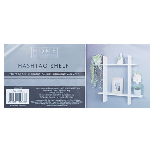 Home Collection Hashtag Shelf White 67cm x 10cm x 59cm Shelving Home Collection   