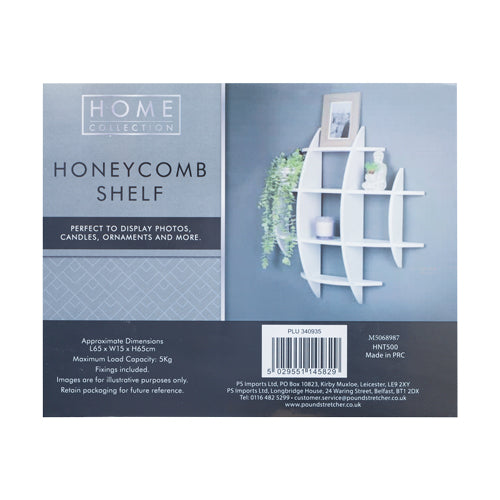 Home Collection White Honeycomb Shelf 65cm x 15cm x 65cm Shelving Home Collection   