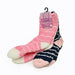 Girls Supersoft Cosy Socks 2 Pk Assorted Sizes/Styles Kids Snuggle Socks Kids Zone Pink Stripes 8-13 yrs  