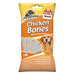 PureBreed Chicken Bones 4 Pack 180g Dog Food & Treats otl   