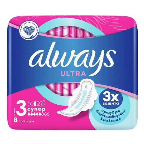Always Ultra Medium Sanitary Towels With Wings 8 Pk Feminine Care Always   