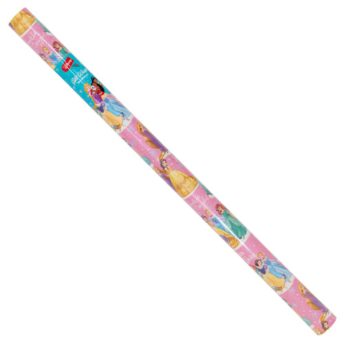 Art File Mobile New Baby Wrapping Paper, 3m