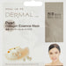 Dermal Sheet Face Masks Assorted Styles Skin Care dermal   