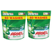 Ariel All-in-1 Pods Original 58|60 Washes Assorted Packs Fabric Stain Removers Ariel 60 Pack of 2
