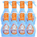 Febreze Fabric Refresher Mrs Hinch's Midsummer Memories 500ml Assorted Packs Laundry - Fabric Freshener Febreze Pack of 8