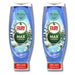 Fairy Max Power Hand Dishwashing Woodland Wander 730ml Assorted Packs Washing Up Liquid Fairy Pack of 2