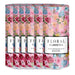 Floral Laundry Booster Gardenia 200g Assorted Packs Laundry - Scent Boosters & Sheets Floral Pack of 6