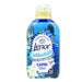 Lenor Outdoorable Capri Fabric Conditioner Laundry - Fabric Conditioner Lenor 53 Washes Pack of 1