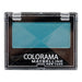 Maybelline Colorama Eye Shadow 15g Assorted Shades Eye Shadow maybelline Blue 809  