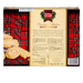 Highland Speciality Privilege Collection Shortbread Assortment 400g Assorted Pack Biscuits & Cereal Bars highland speciality