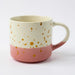 Speckled Ceramic Coffee Mug Collection 400ml – Assorted Colors Drinkware FabFinds Pink Speckled Mug