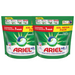 Ariel All-in-1 Pods Original 58 Washes Assorted Packs Fabric Stain Removers Ariel Pack of 2