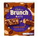 Cadbury Brunch Choc Chip Bars 5 x 28g Biscuits & Cereal Bars Cadbury   