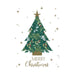 Christmas Classic Mini Gift Boxes 12 Pack Gift Boxes FabFinds