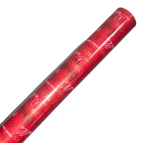 Christmas Slogan Red Wrapping Paper 10M Christmas Wrapping & Tissue Paper Design Group   
