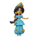 Disney Princess Little Kingdom Figurines Assorted Princess's Toys Disney Jasmine  