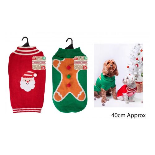 Smart Choice Santa & Gingerbread Man Pet Jumper M/L Christmas Gifts for Pets Fabfinds   