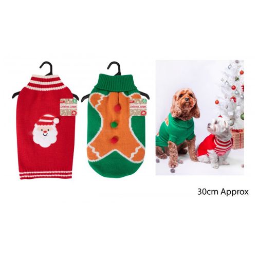 Smart Choice Santa & Gingerbread Man Pet Jumper S/M Dog Accessories Fabfinds   