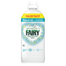 Fairy Fabric Conditioner Original Gentle Softness for Sensitive Skin 43 Washes Assorted Packs Laundry - Fabric Conditioner Fairy Pack of 1