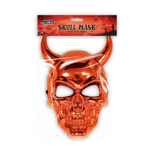 Halloween Skull Horn Mask Halloween Accessories Gem Imports   