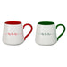 Christmas Ho Ho Ho Mug Assorted Colours Mugs FabFinds   