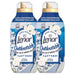 Lenor Outdoorable Santorini Dahlia and Sea Breeze 50w Laundry - Fabric Conditioner Lenor 2