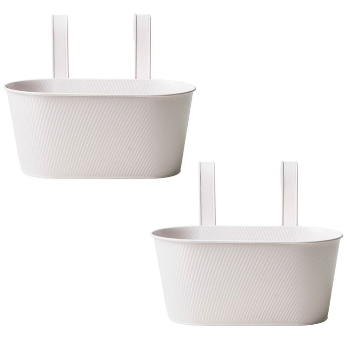 Over Fence Lined Planter White 26.5cm Assorted Packs