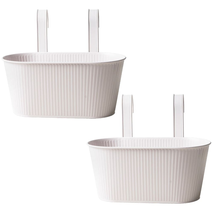 Over Fence Ribbed Planter White 26.5cm Assorted Packs