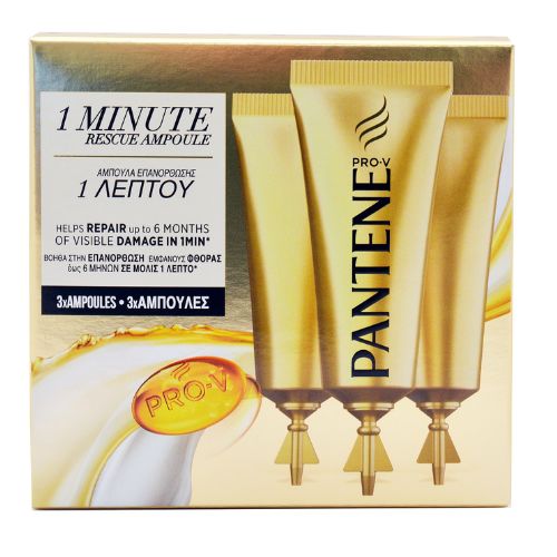 Pantene Pro-V Moisture Renewal 1 Minute Hair Rescue 3 Pack Shampoo & Conditioner pantene   