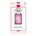 Sally Hansen 7-in-1 Nail Treatment Clear 12.3ml Nail Polish sally hansen   