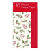10 Pack Christmas Tissue Paper Holly Leaf Print Christmas Wrapping & Tissue Paper Giftmaker   