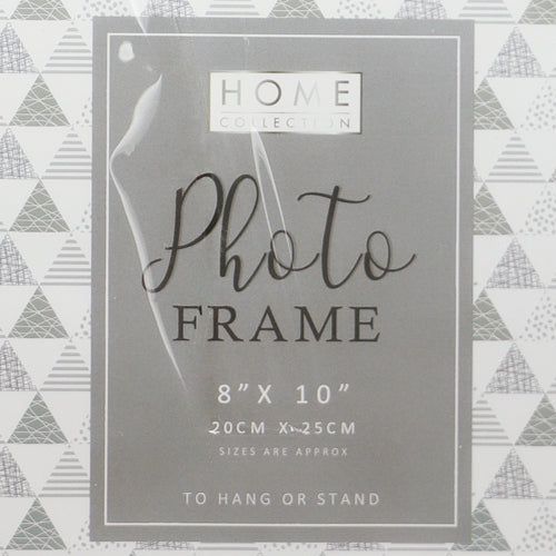 Home Collection White Photo Frame 8" x 10" Home Decoration Home Collection   