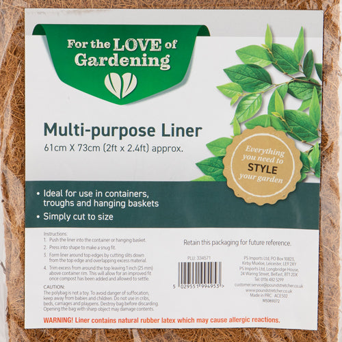 For The Love Of Gardening Multi-purpose Liner 61cm x 73cm Garden Accessories for the love of gardening   