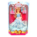 Story Book Princess Doll 28cm Dolls & Accessories FabFinds Blue  