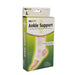 My Medic Ankle Support Assorted Sizes Medical Supplies Mymedic Large  