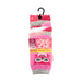Kids Zone Pink Owl Elasticated Socks 5 Pk Assorted Sizes Socks FabFinds 4-6  