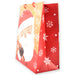 Santa Claus Face Christmas Gift Bag Large Christmas Gift Bags & Boxes FabFinds   