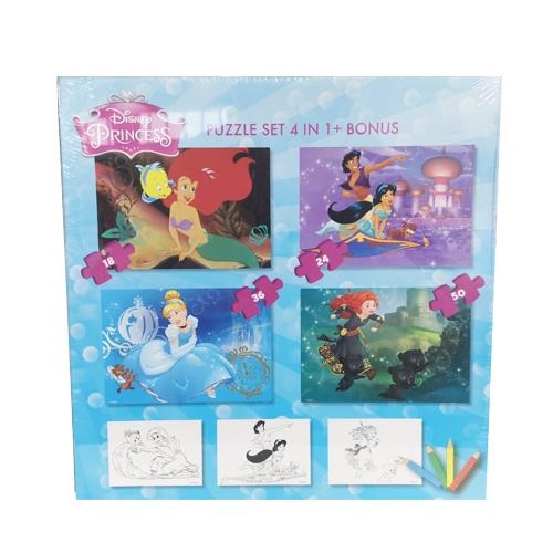 Disney Princess Jigsaw Puzzle + Bonus Colouring Games & Puzzles Disney   