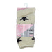 Women's Twin Pack Snuggle Socks Cream Star Patterned UK 4-7 Snuggle Socks FabFinds   