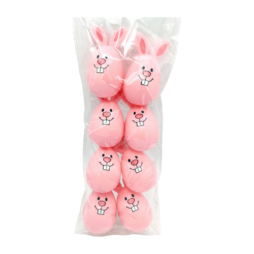 Happy Animal Easter Eggs 8 Pack Easter Gifts & Decorations FabFinds   