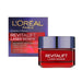L'Oreal Revitalift Laser Renew Day Cream 50ml Mature Skin Care l'oreal   