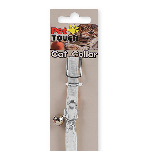 Kitten collars hot sale wilko