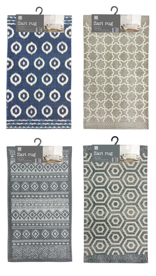 Zari Printed Floor Rug  FabFinds   