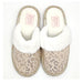 Love To Laze Gold Foil Animal Print Ladies Slippers Slippers Love to Laze   