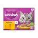 Whiskas Poultry Feast 1+ In Jelly Cat Food 12x85g Cat Food Whiskas   